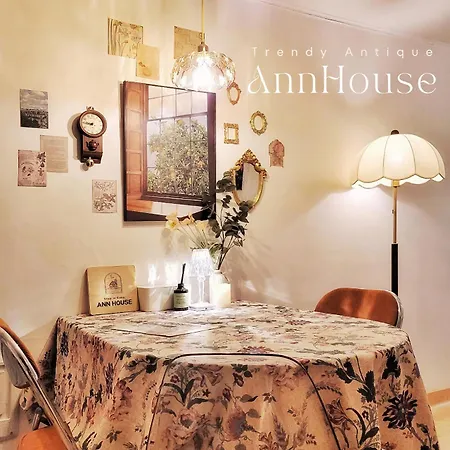 앤하우스 강동 Apartment