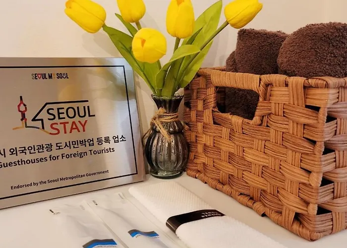 앤하우스 강동