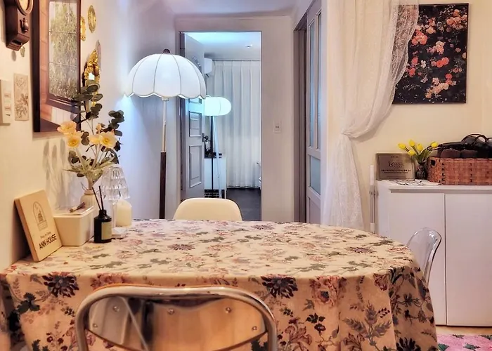 앤하우스 강동 Appartement Séoul